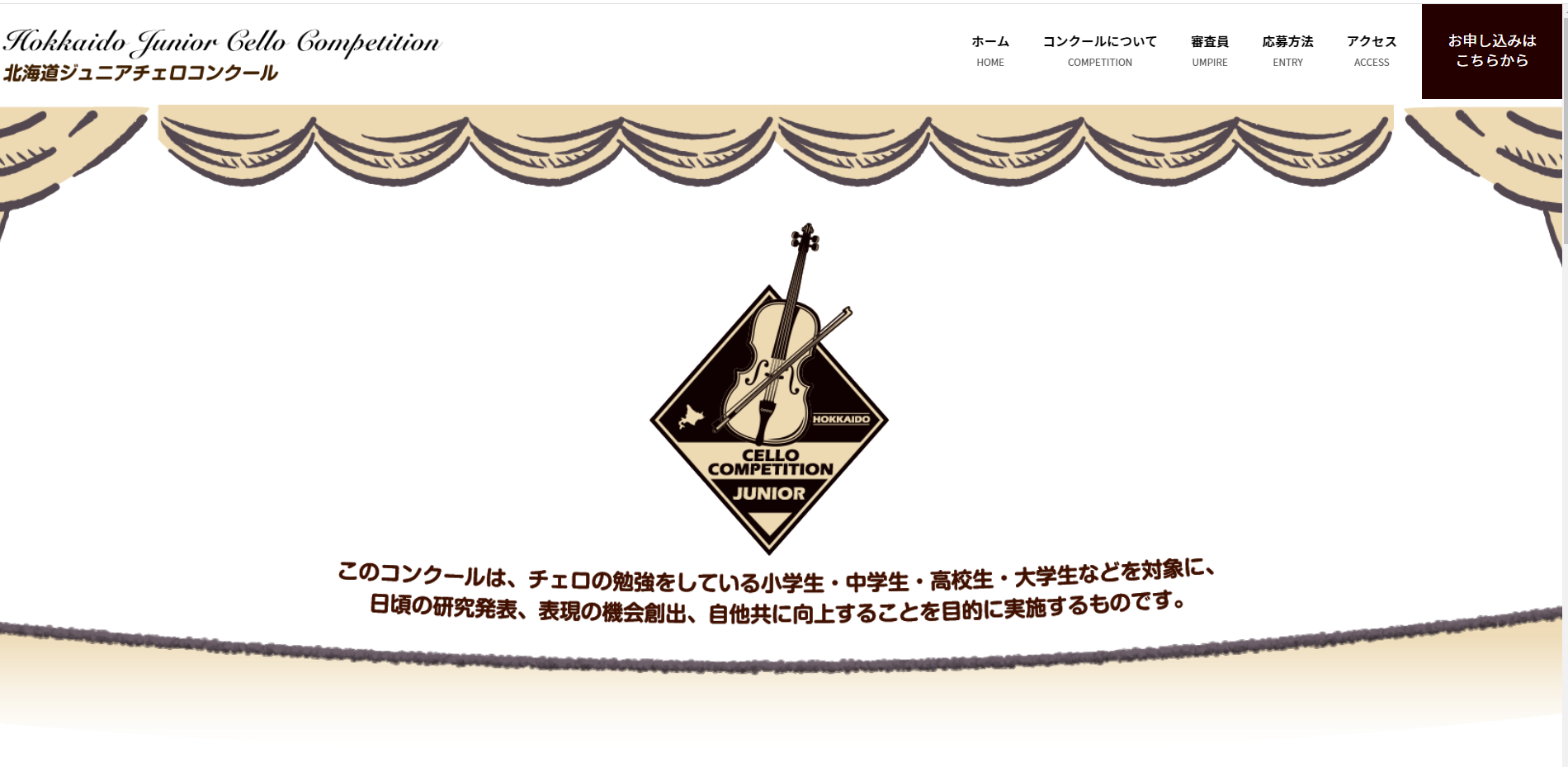 スクリーンショット (1093).png