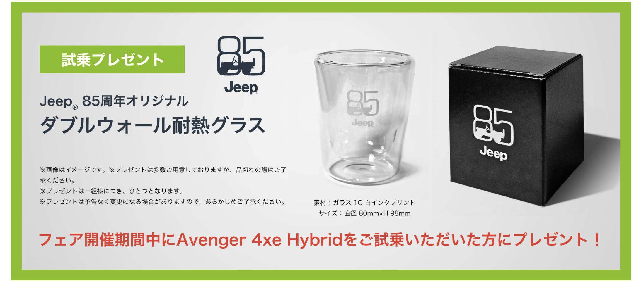 スクリーンショット 2026-03-06 18.24.14.png