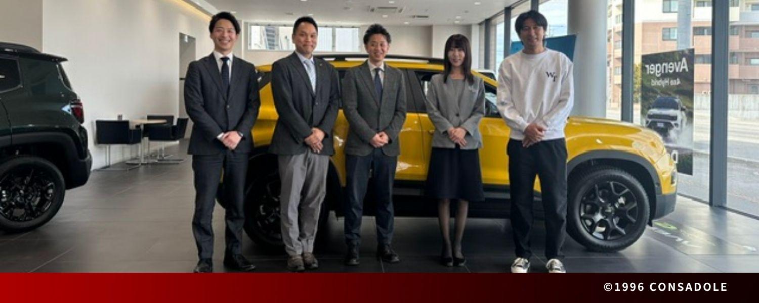 Information　HP用 (1).jpg