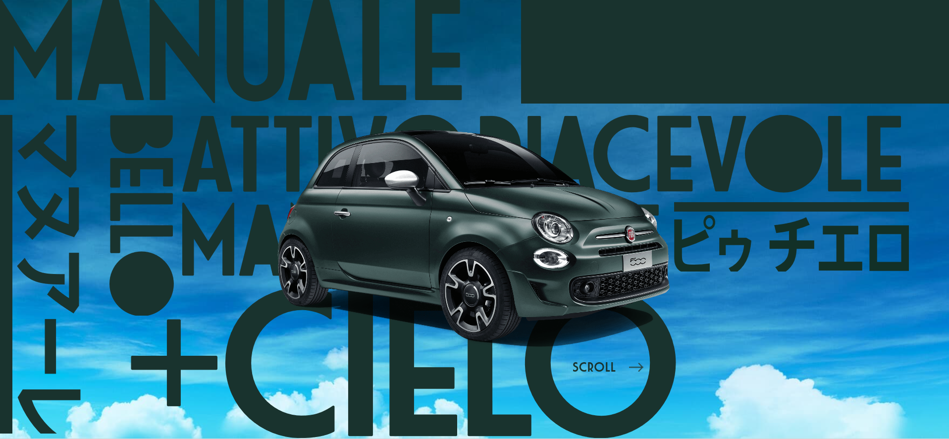 FIAT-5.PNG