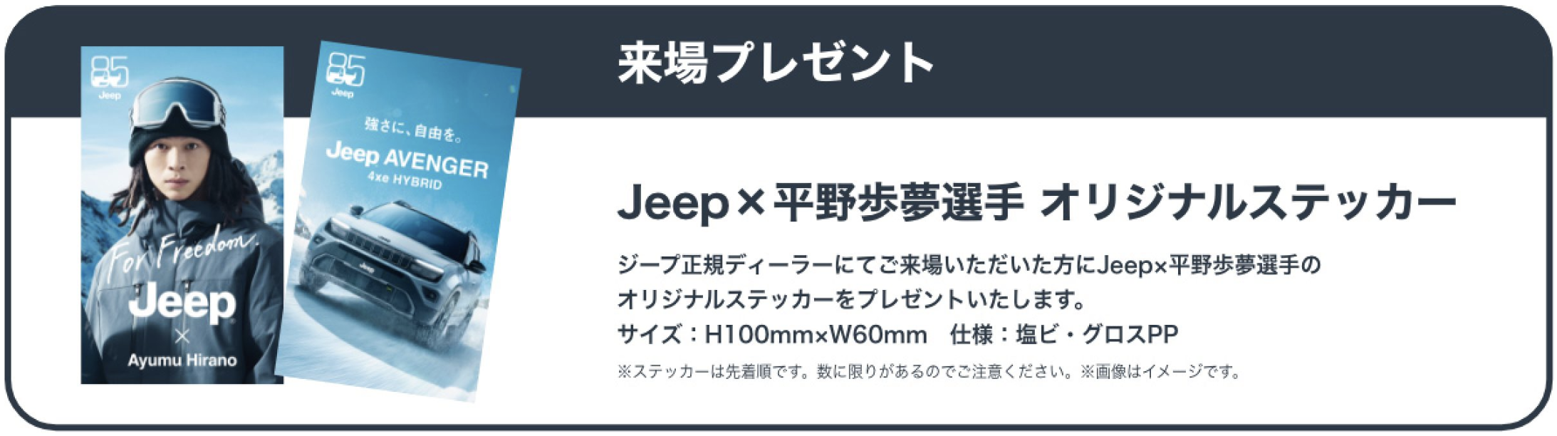 スクリーンショット 2026-03-06 18.23.58.png