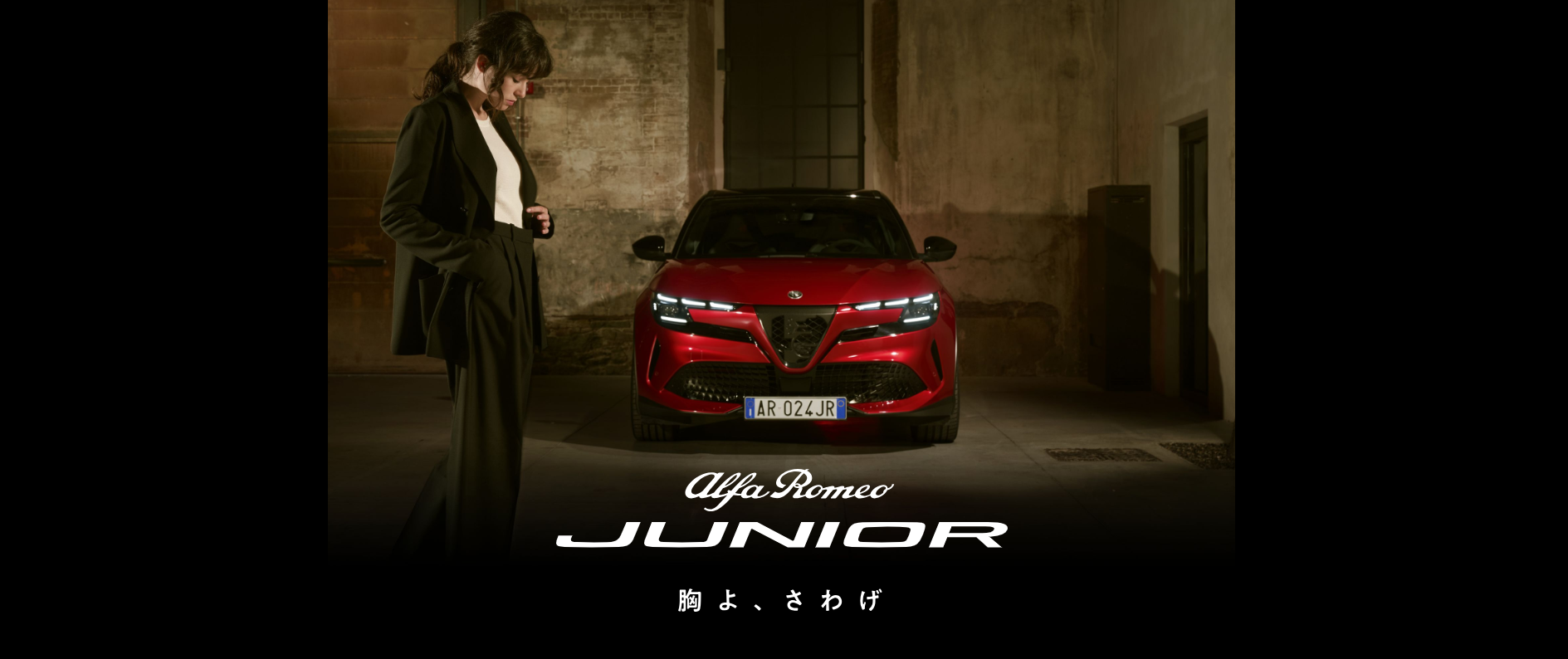 スクリーンショット (147).png