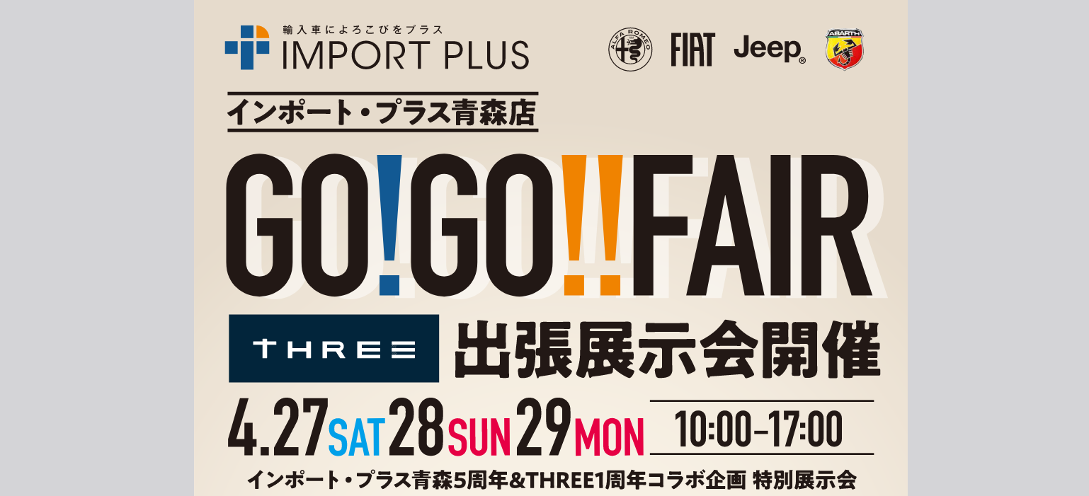 スクリーンショット (370).png