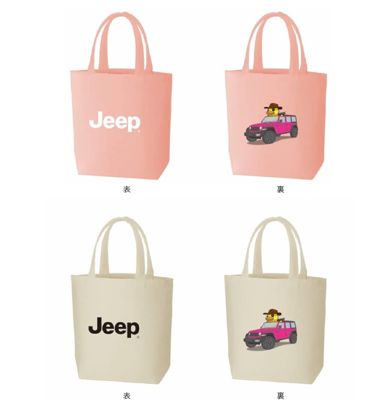 Wrangler×Duckオリジナルトートバッグ（イメージ）